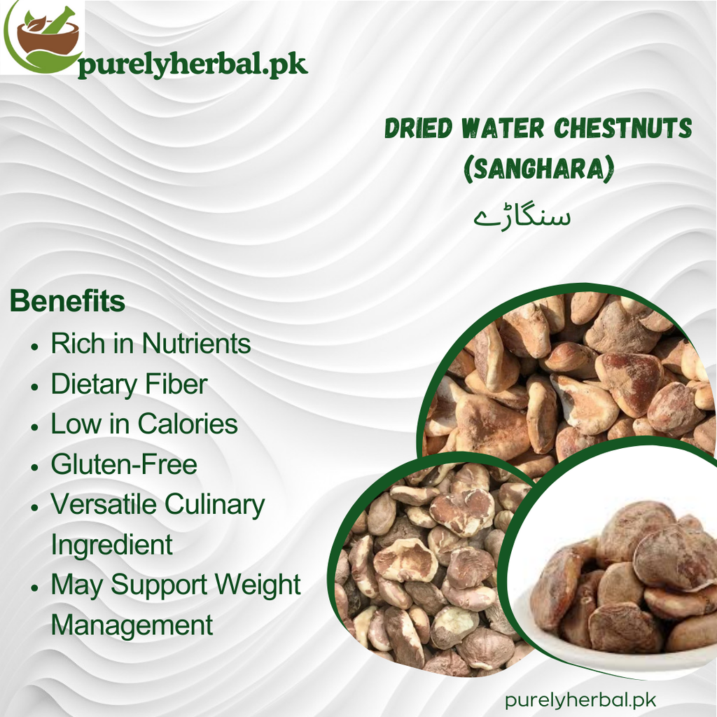 Singhara / Dried Water Chestnuts / سنگاڑے