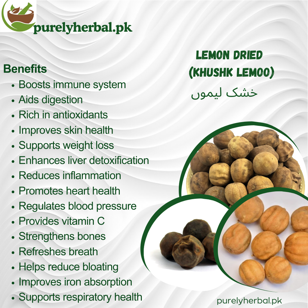 Khushk Lemoo / Lemon Dried / خشک لیموں