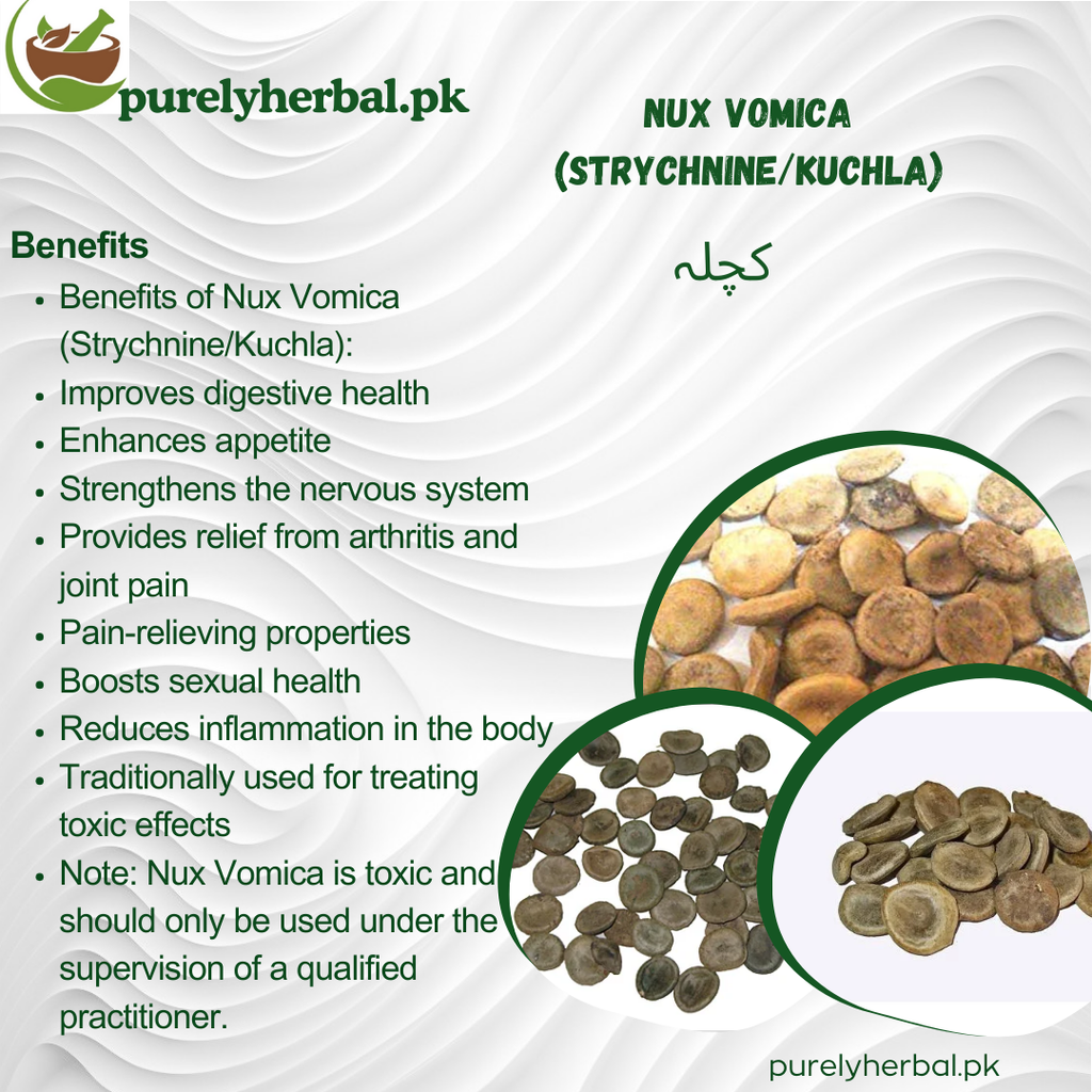 Kuchla / Nux Vomica / Strychnine / کچلہ