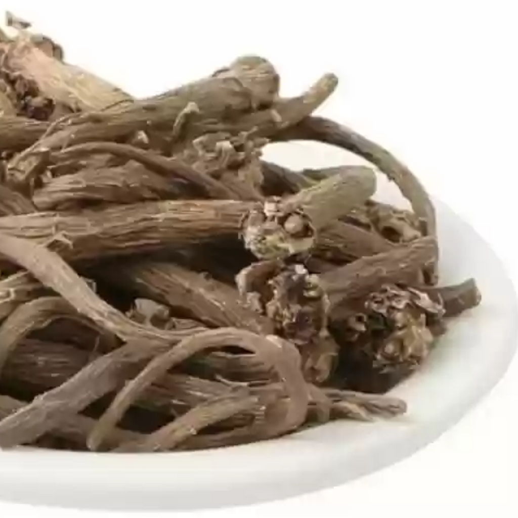 Aqar Qarha / Pellitory Roots / عقرقرحا