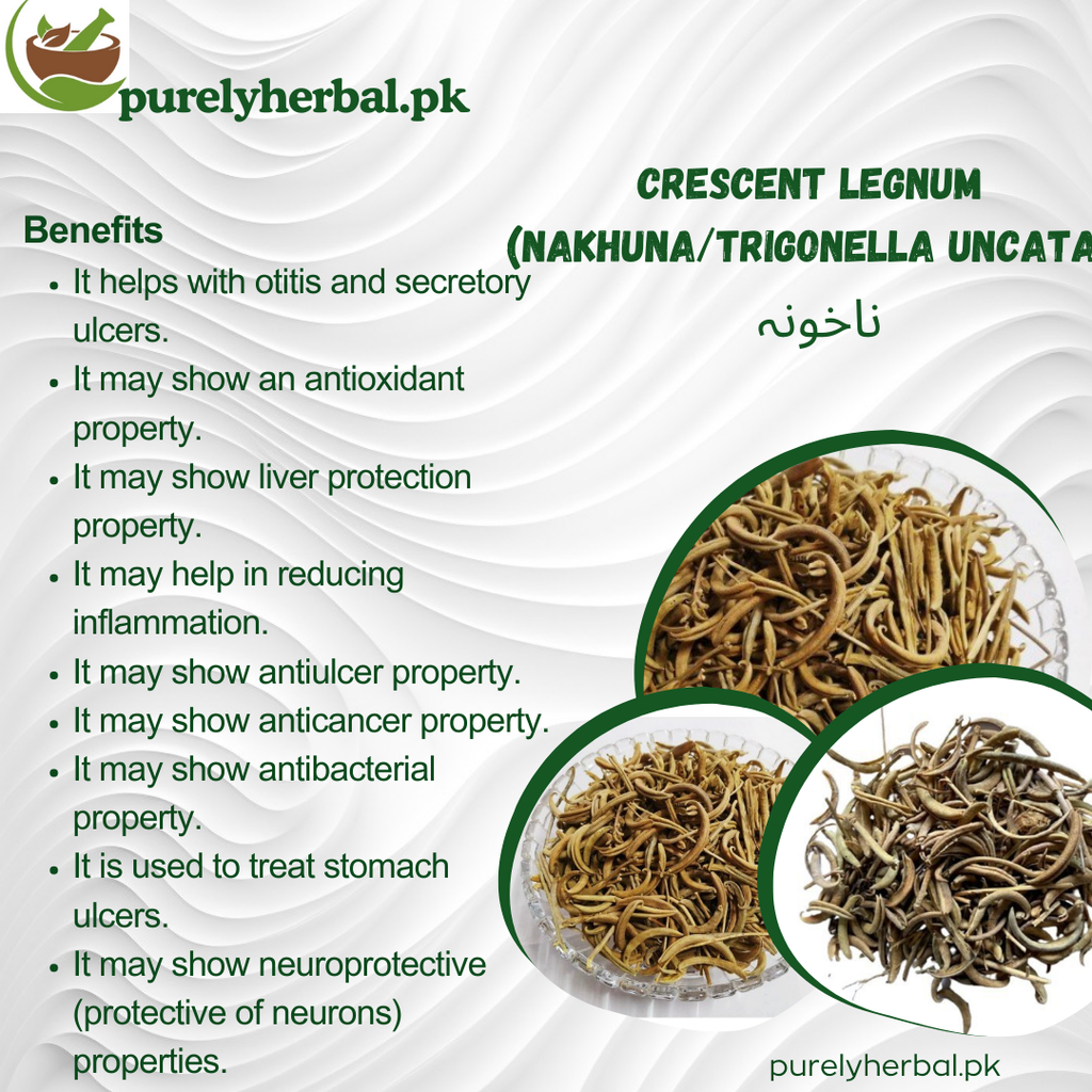 Nakhuna / Crescent Legnum / Trigonella Uncata ناخونہ
