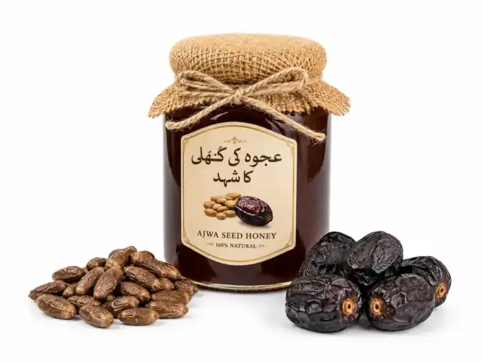 Ajwa Seed Honey