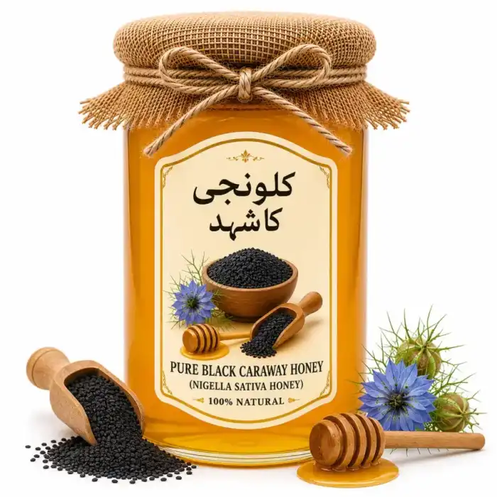 Pure Black Caraway Honey (Kalonji Shehad)