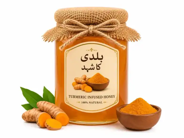 Turmeric Infused Honey
