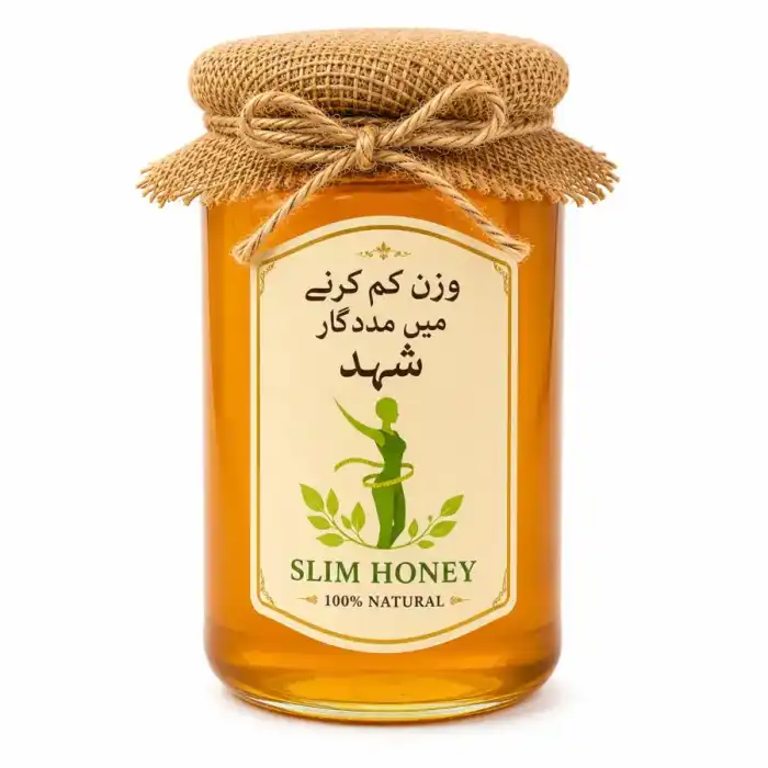 Slim Honey