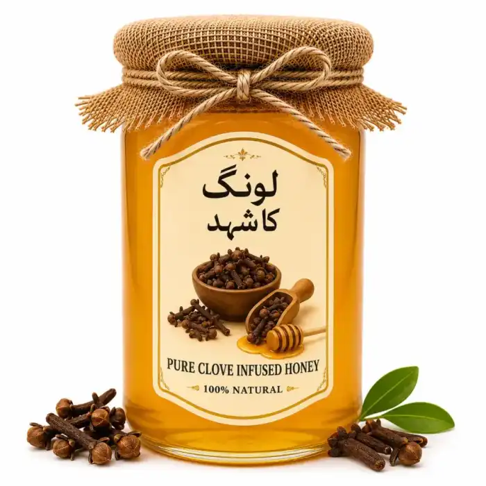 Pure Clove Infused Honey (Laung Ka Shehad)