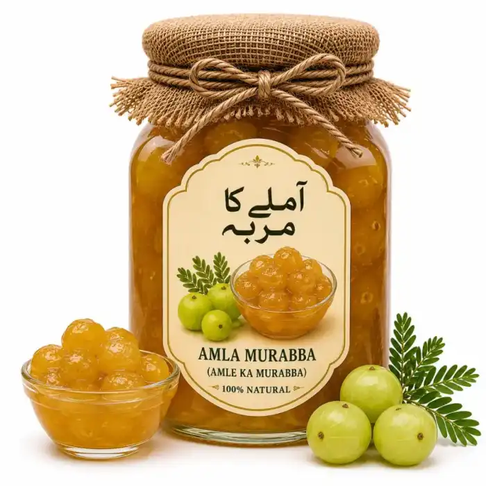 Amla Murabba (Amle Ka Murabba)