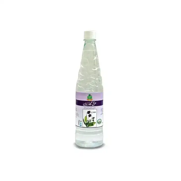 Marhaba Borage Water (Arq Gaozaban)