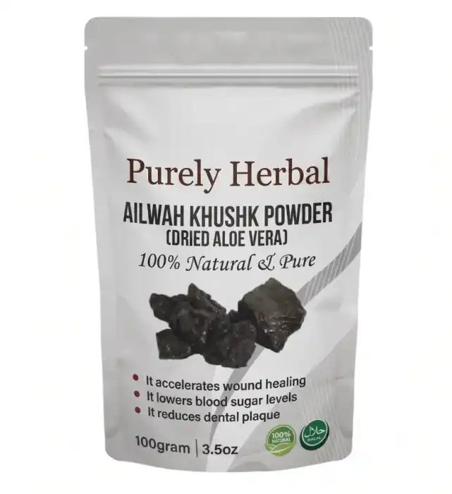 Ailwah Khushk /Dry Aloe Vera Powder 100g